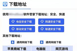 丁威迪加盟湖人！美网友：联盟完了&西部要小心了 他能助我湖夺冠